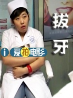 91丝袜美女网
