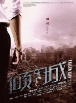 91丝袜美女网